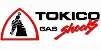 Амортизатор TOKICO 2263